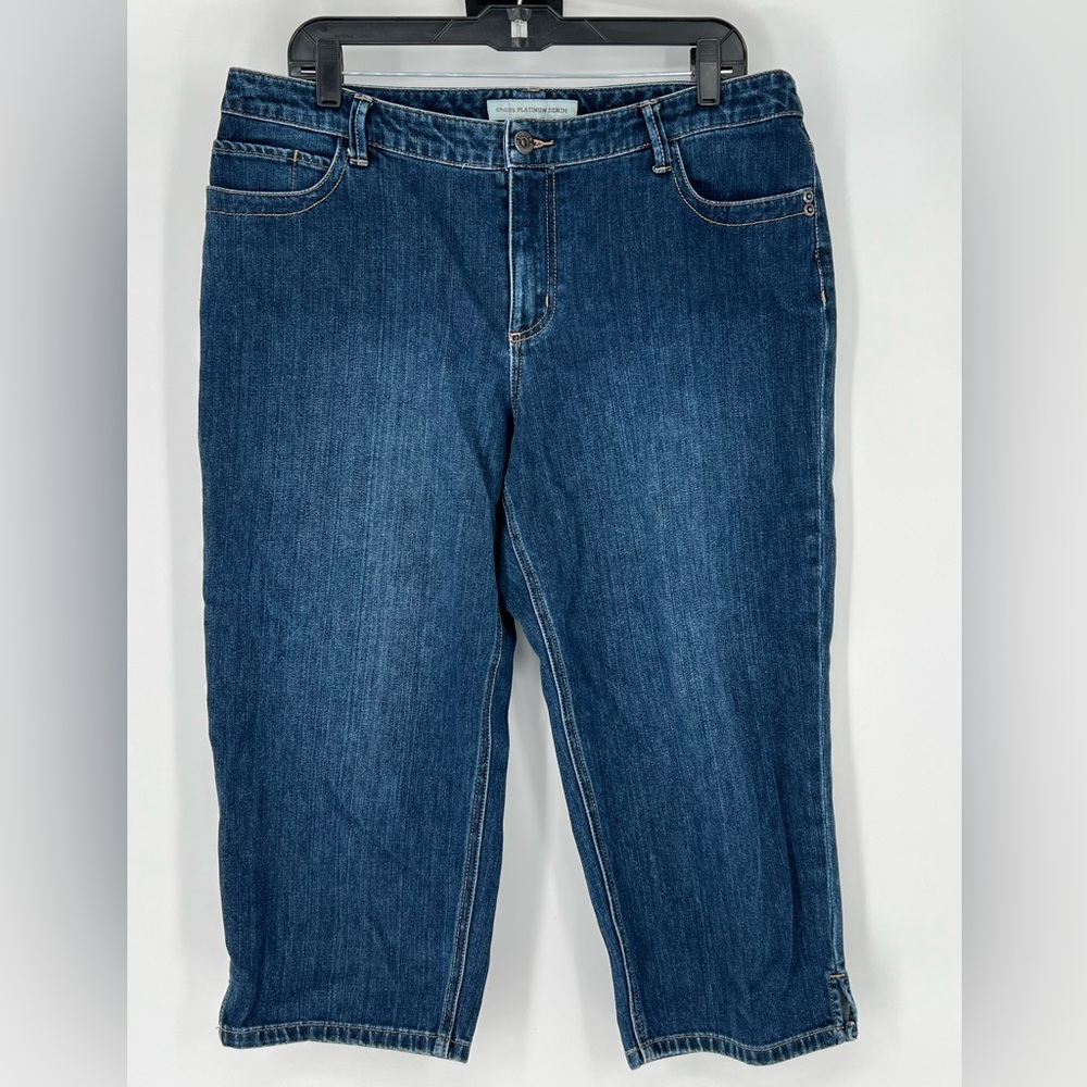 Chico’s platinum denim shorts stretch cotton blend for comfort w/flattering feel